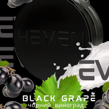 Табак Heven Black grape (Чёрный Виноград) 100 гр Felix Shop