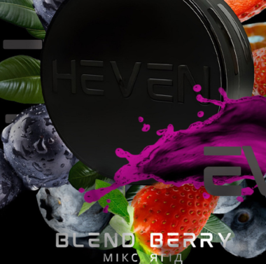 Табак Heven Blend berry (Микс Ежевики Клубники Малины Голубики) 100 гр Felix Shop