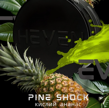 Табак Heven Pine shock (Кислый Ананас) 100 гр Felix Shop