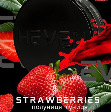 Табак Heven Strawberries (Клубника Земляника) 100 гр Felix Shop